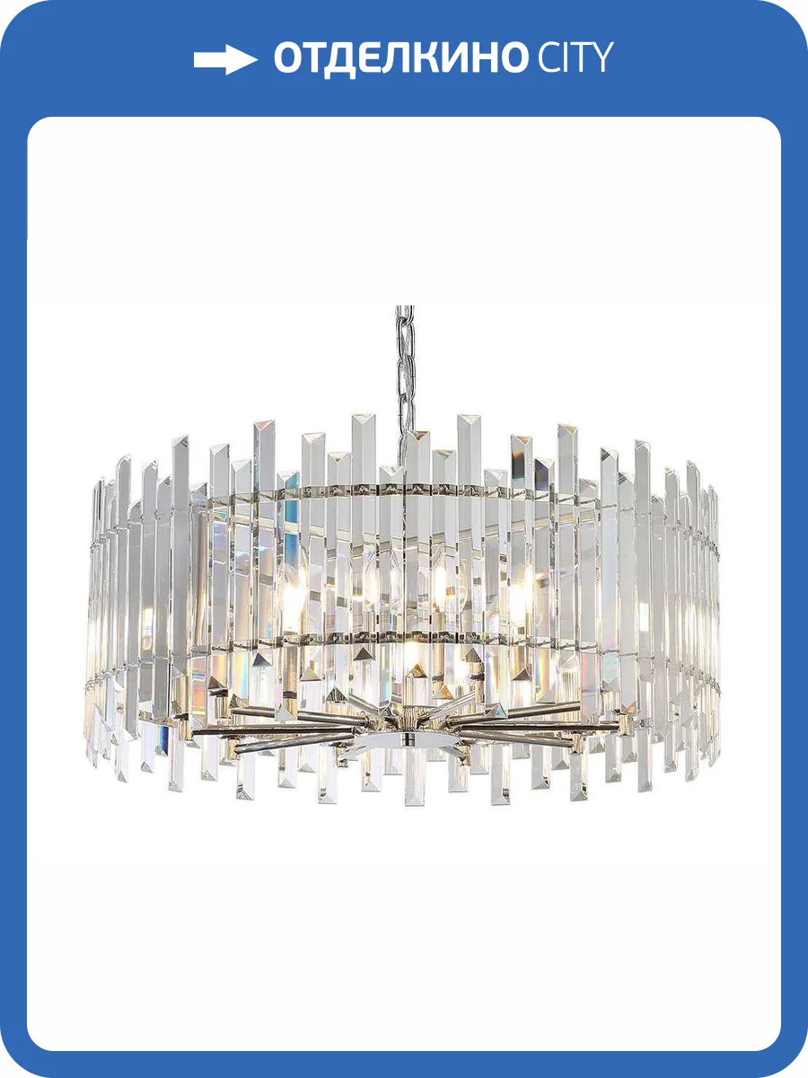 Подвесная люстра Newport Alessia 8510/C nickel фото 3