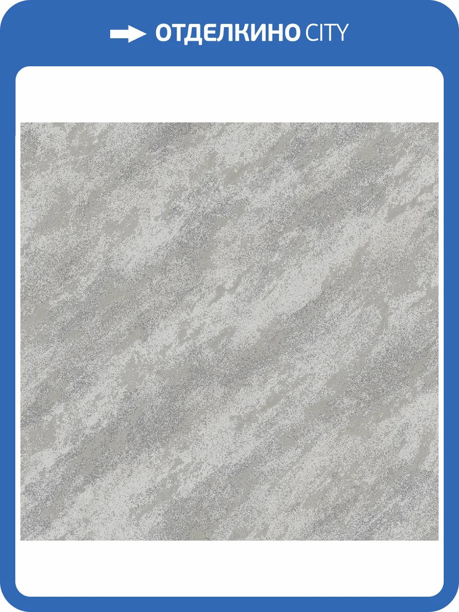 Обои Marburg Eclectic 34901 фото 2