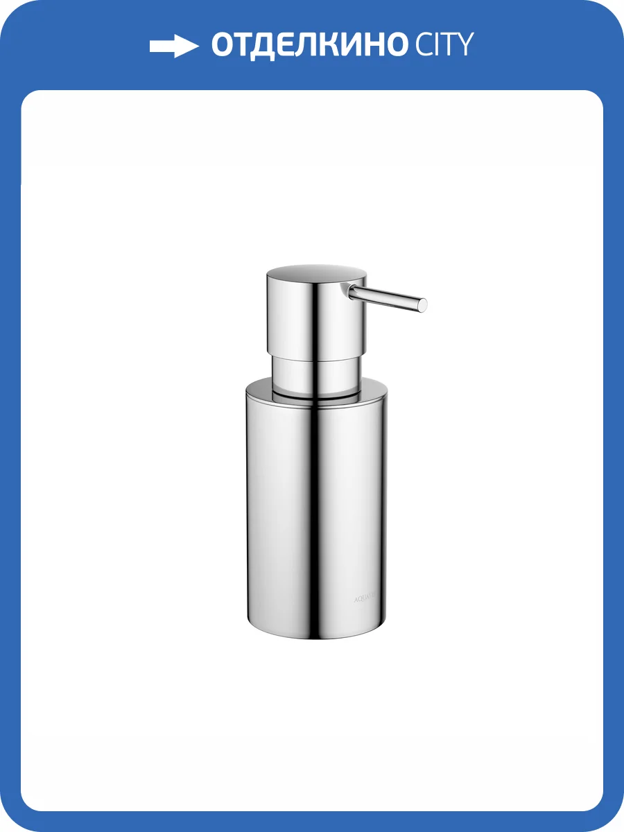 Дозатор Aquatek Оберон AQ4229CR настольный, хром фото 7