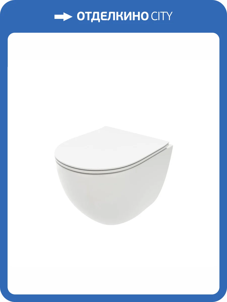 Унитаз подвесной Maretti Elena EA10PBM67-844 безободковый, с крышкой-сиденьем микролифт фото 9