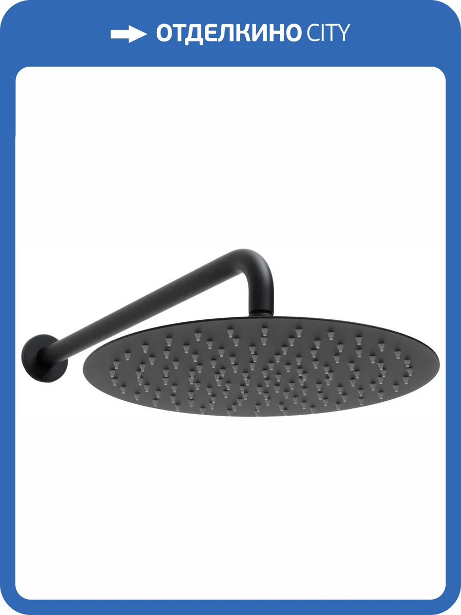 Верхний душ Allen Brau Priority 5.31A17-31 черный матовый фото 4