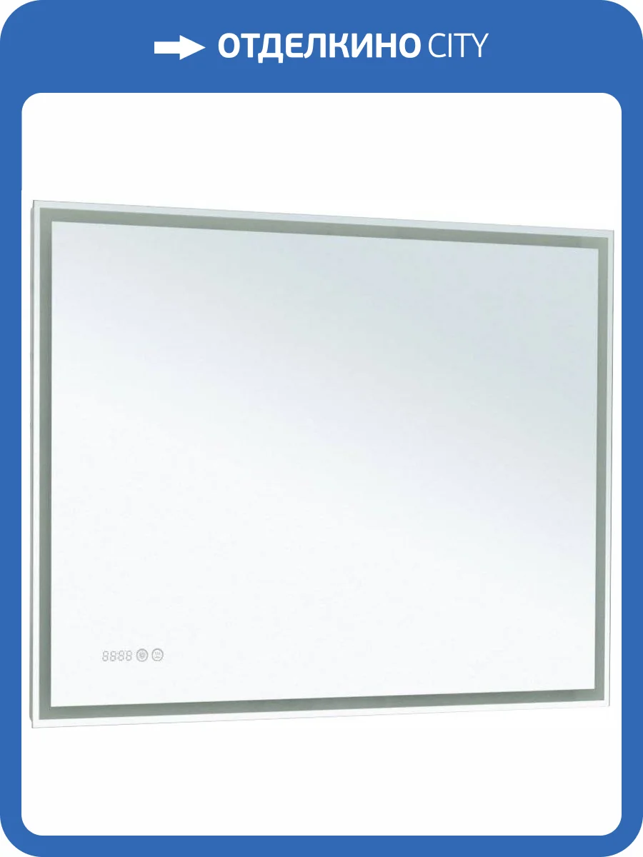 Зеркало Aquanet Оптима 100 фото 5