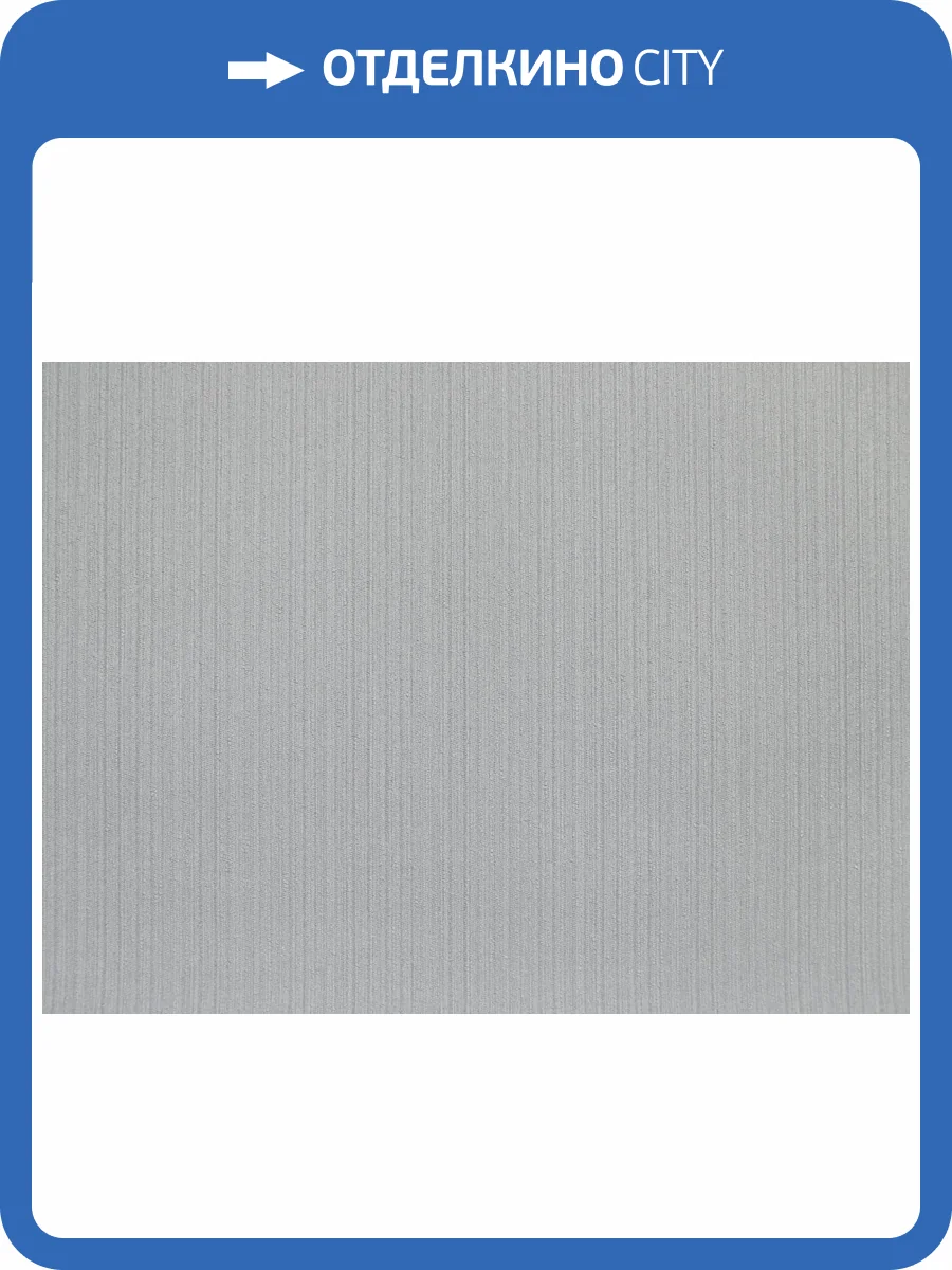 Обои Elysium Букле Е82624 фото 2