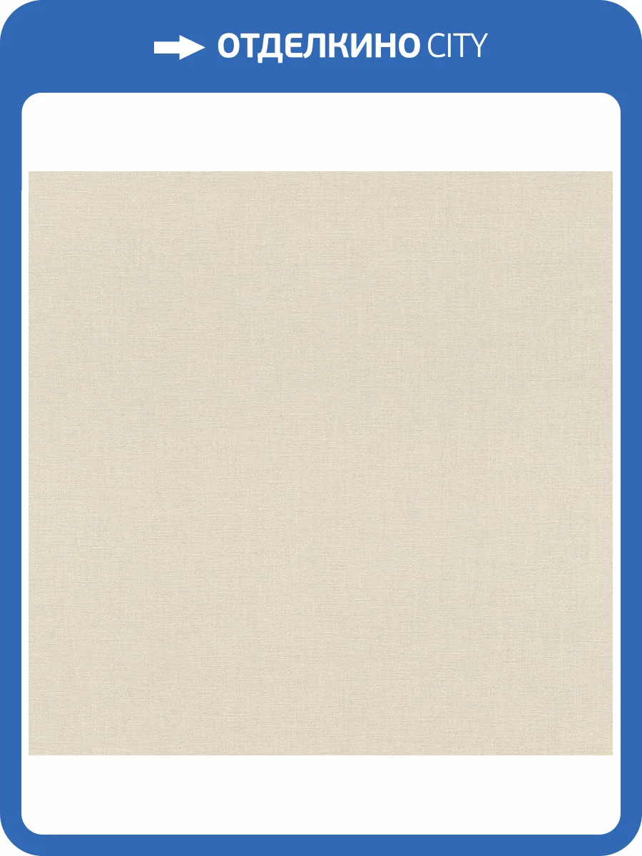 Обои Rasch Garden 690712 фото 2