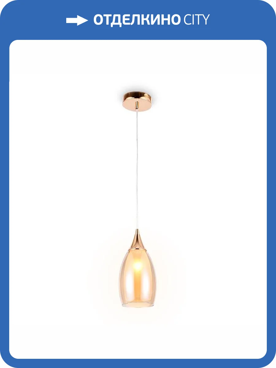 Подвесной светильник Ambrella light Traditional TR3543 фото 4