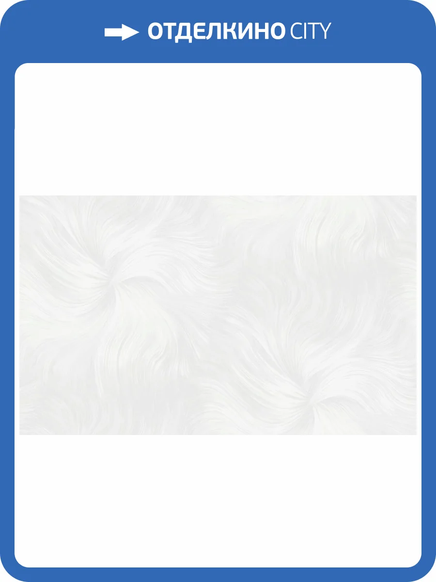 Обои Grandeco Originale R168113 фото 2