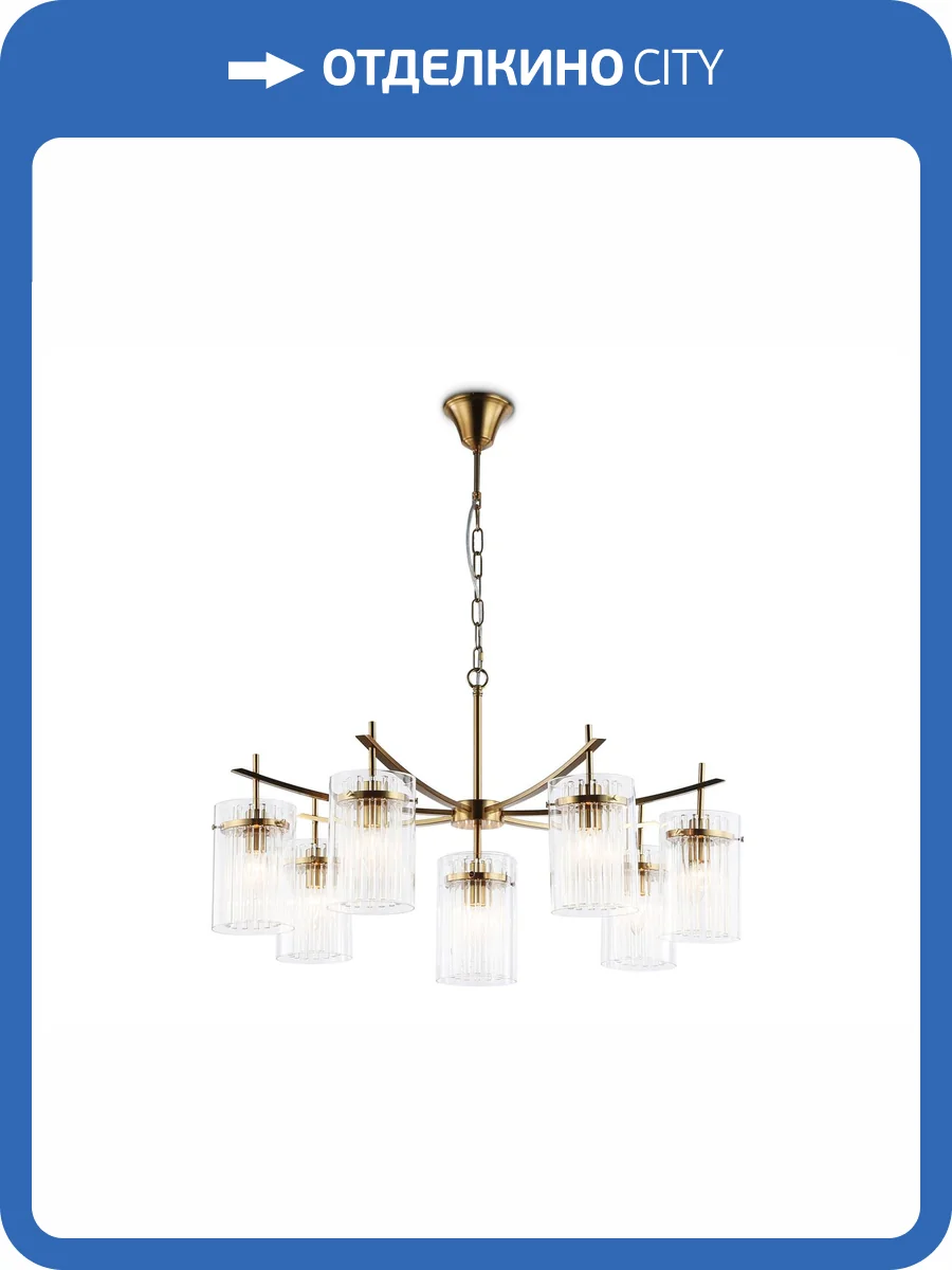 Подвесной светильник Ambrella light High Light LH56033 фото 7