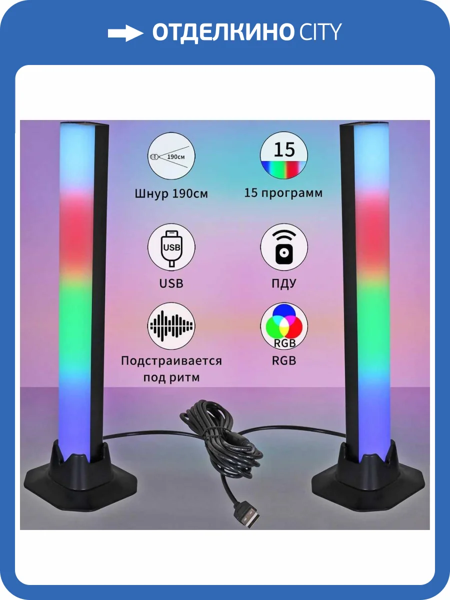 Настольная лампа Reluce 21005-3.7-02DX фото 3