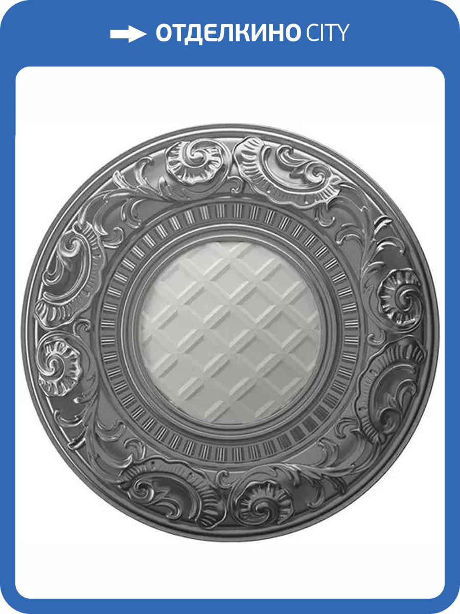 Вставка Azteca Dream Ice 14x14 фото 6