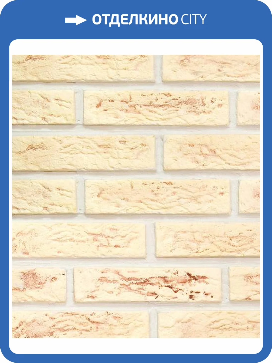 Искусственный гипсовый камень Касавага Под кирпич 325 21x5 фото 2