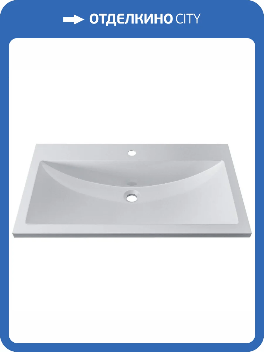 Раковина Uperwood Self 4538341002 80 см, белая глянцевая фото 8