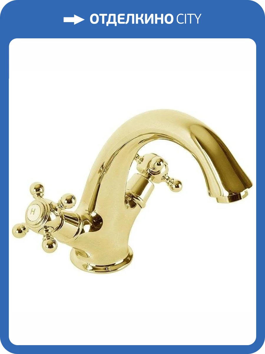 Смеситель для раковины Cezares GOLF-LS1-03/24 фото 3