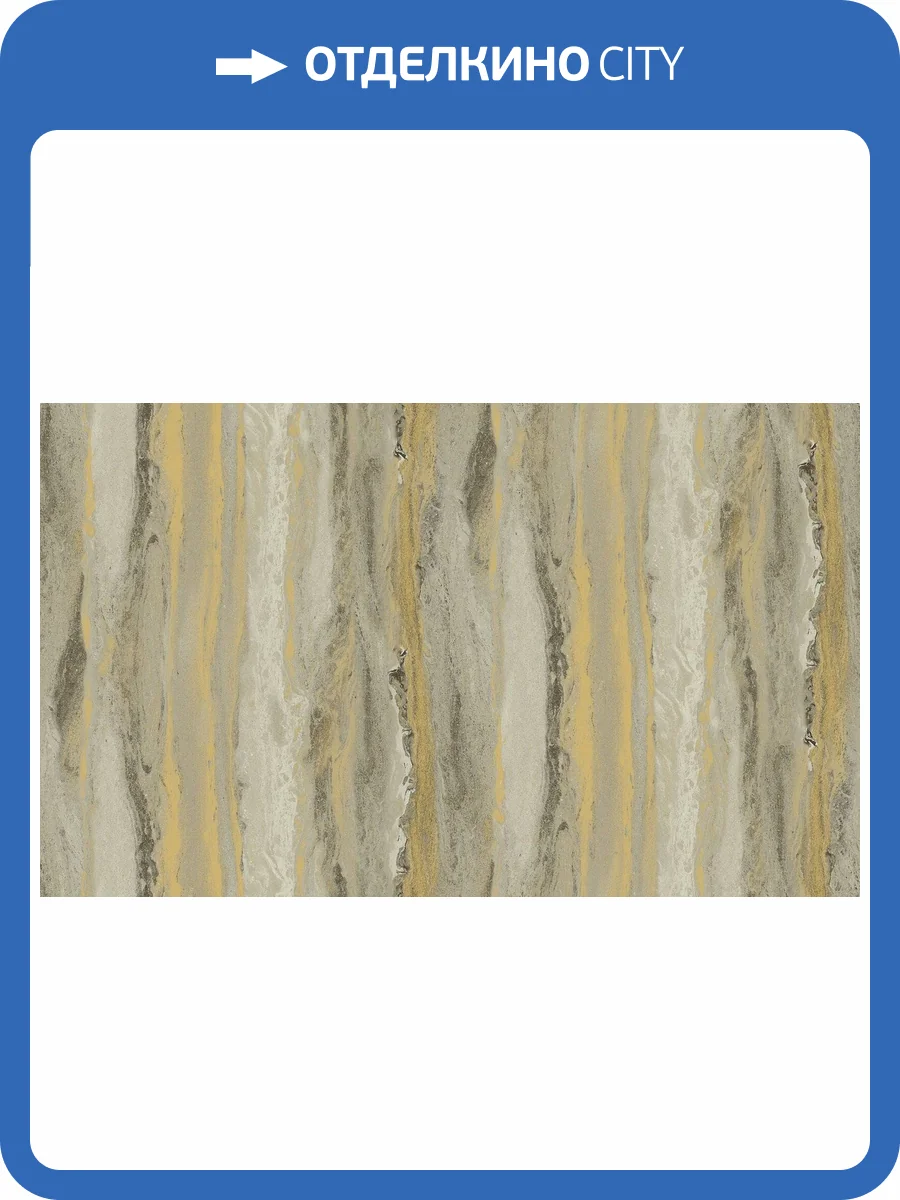 Обои флизелиновые Bruno Zoff Silver 60116-2 фото 3