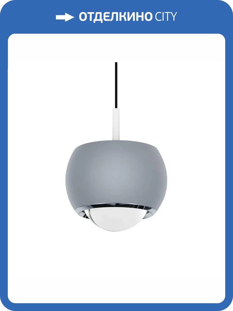 Подвесной светильник LED4U L8757-1 CR фото 4