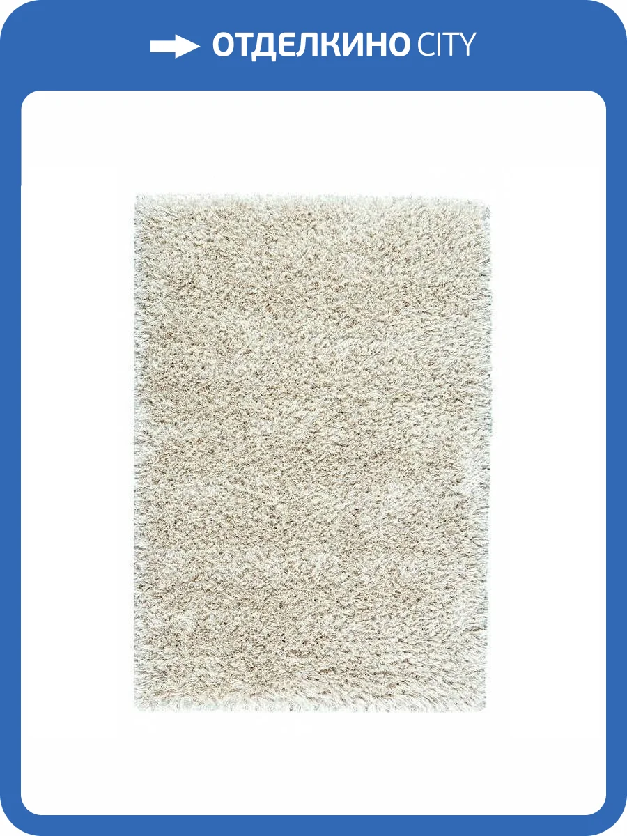 Ковер Osta Rhapsody UNF_1-21868 1.2x1.7 м фото 2