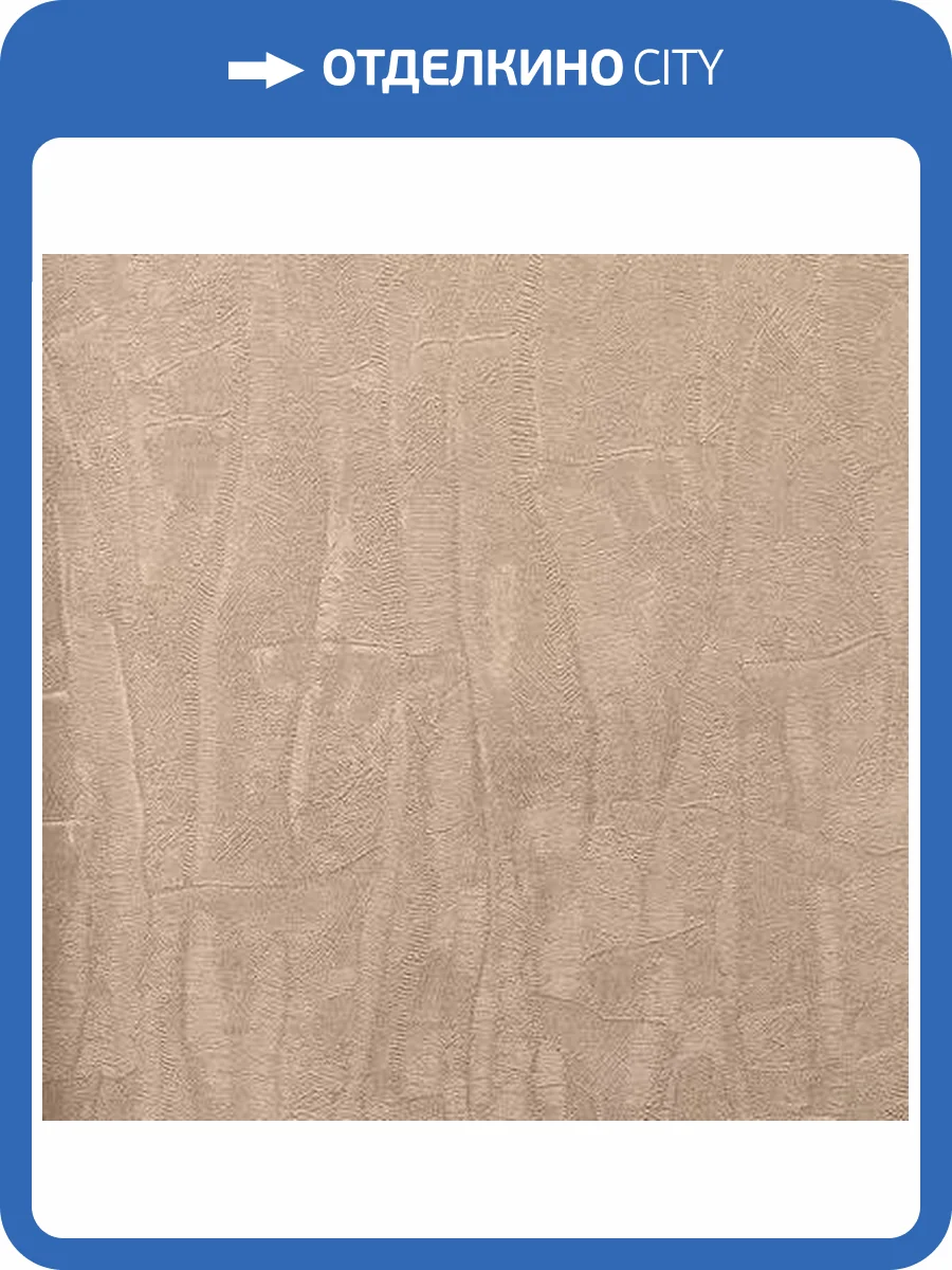 Обои Cassanie Sylvia K18923C фото 2