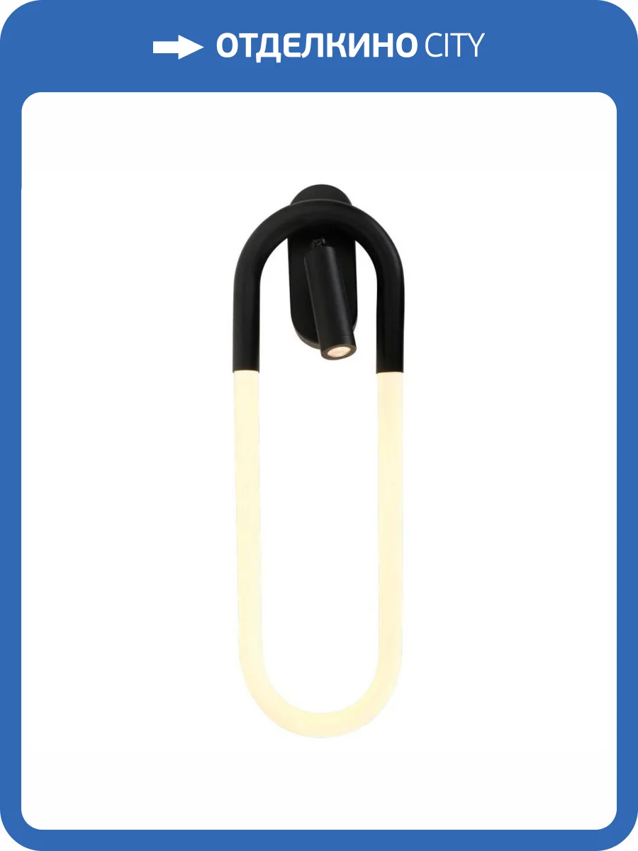 Светильник настенный Aployt Bernardet APL.344.01.02 фото 2