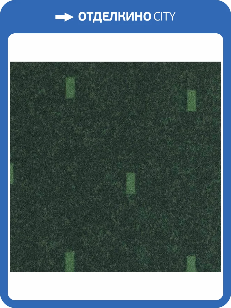 Ковролин Forbo Markant Graphic 11608 (рулон: 2x30=60 м2) фото 2