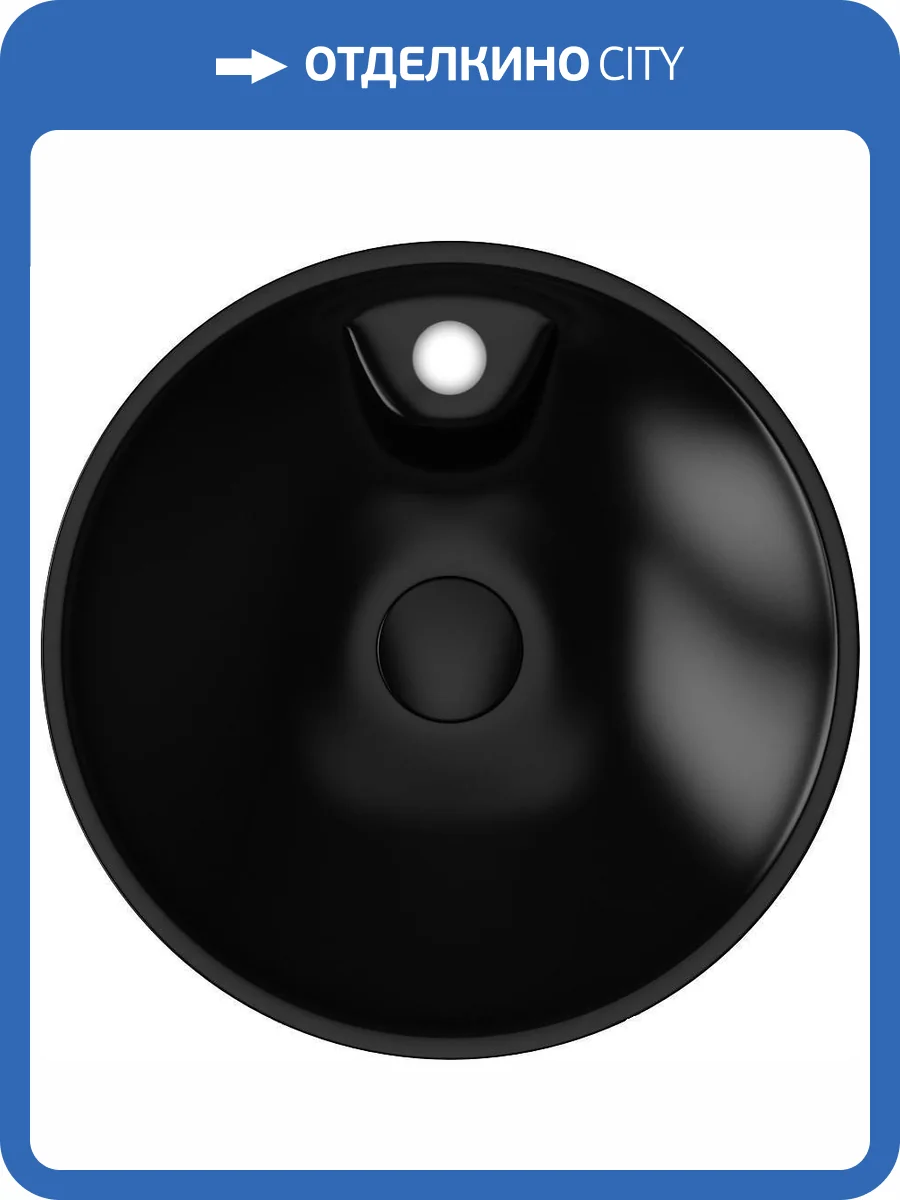 Раковина Isvea SistemaY Soft 10SY65045SV-2N 45 см, черная матовая фото 5