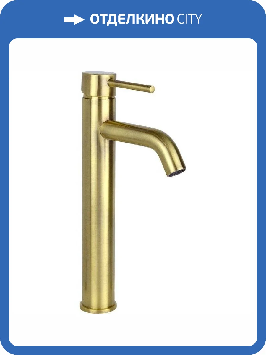 Смеситель для раковины Bronze de Luxe Scandi 1452BR бронза фото 4