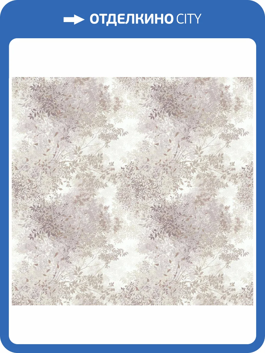 Панно Loymina Landscape ART9002 фото 2