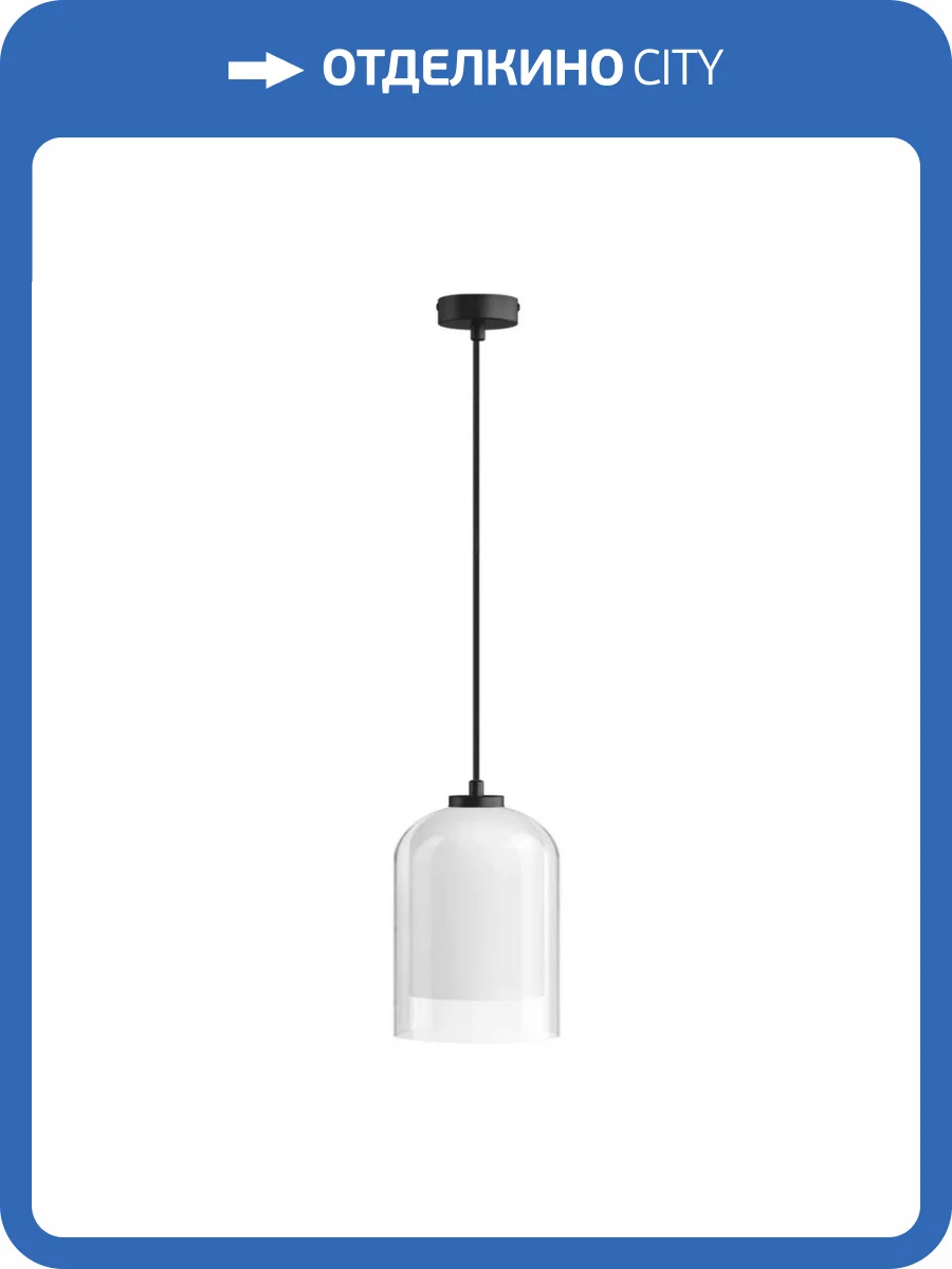 Подвесной светильник 33 Идеи PND.109.01.01.007.BL-S.26.TR-S.27.WH фото 2