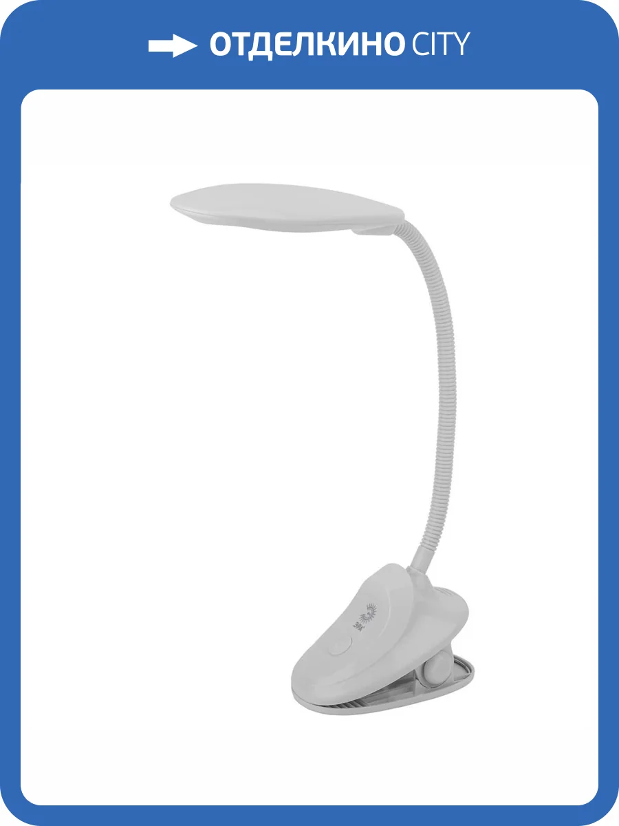 Настольная лампа ЭРА NLED-478-8W-W Б0041084 фото 4