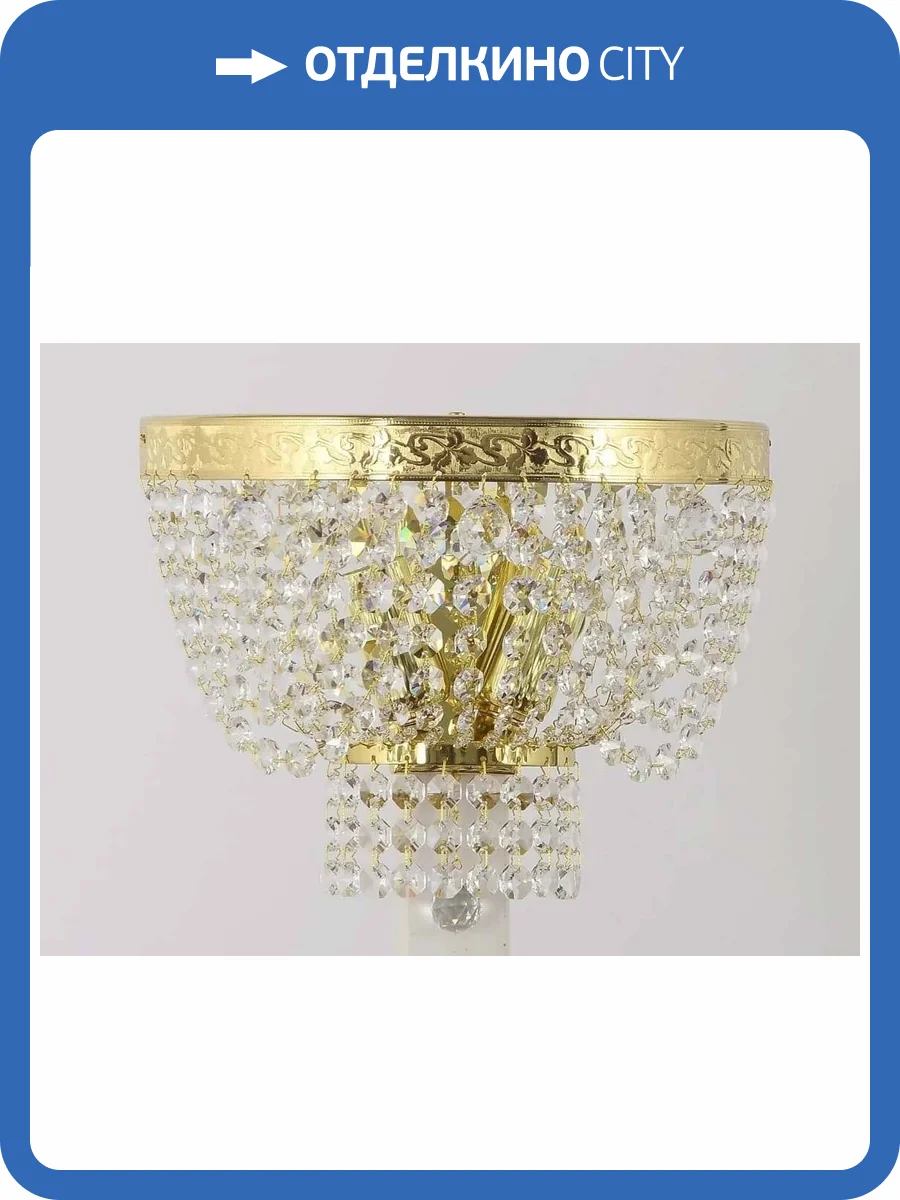 Бра Arti Lampadari Sona E 2.20.100 G фото 2