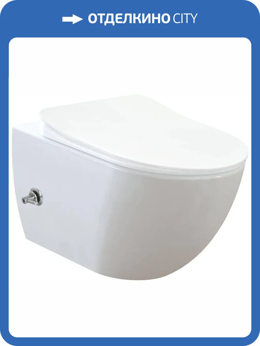 Чаша для унитаза подвесного Creavit Free FE320-34CB00E-0002 фото 3