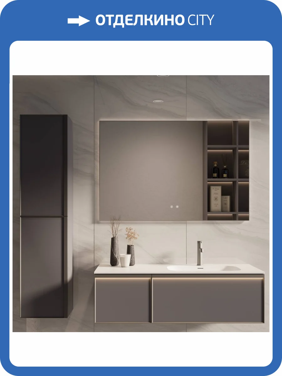 Тумба с раковиной Vincea Elise 1200 правая, 2 выкатных ящика, серый матовый фото 7