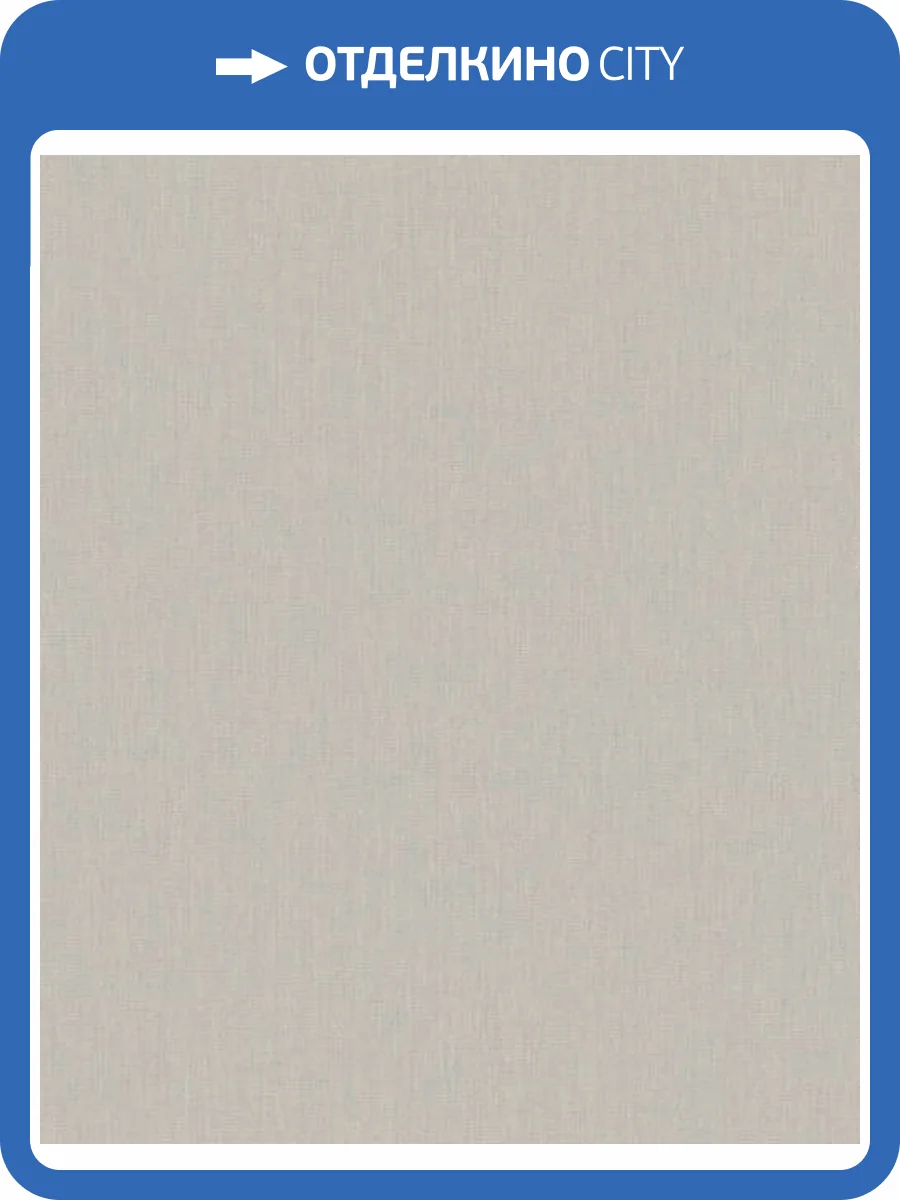 Обои Marburg Balance 36171 фото 2