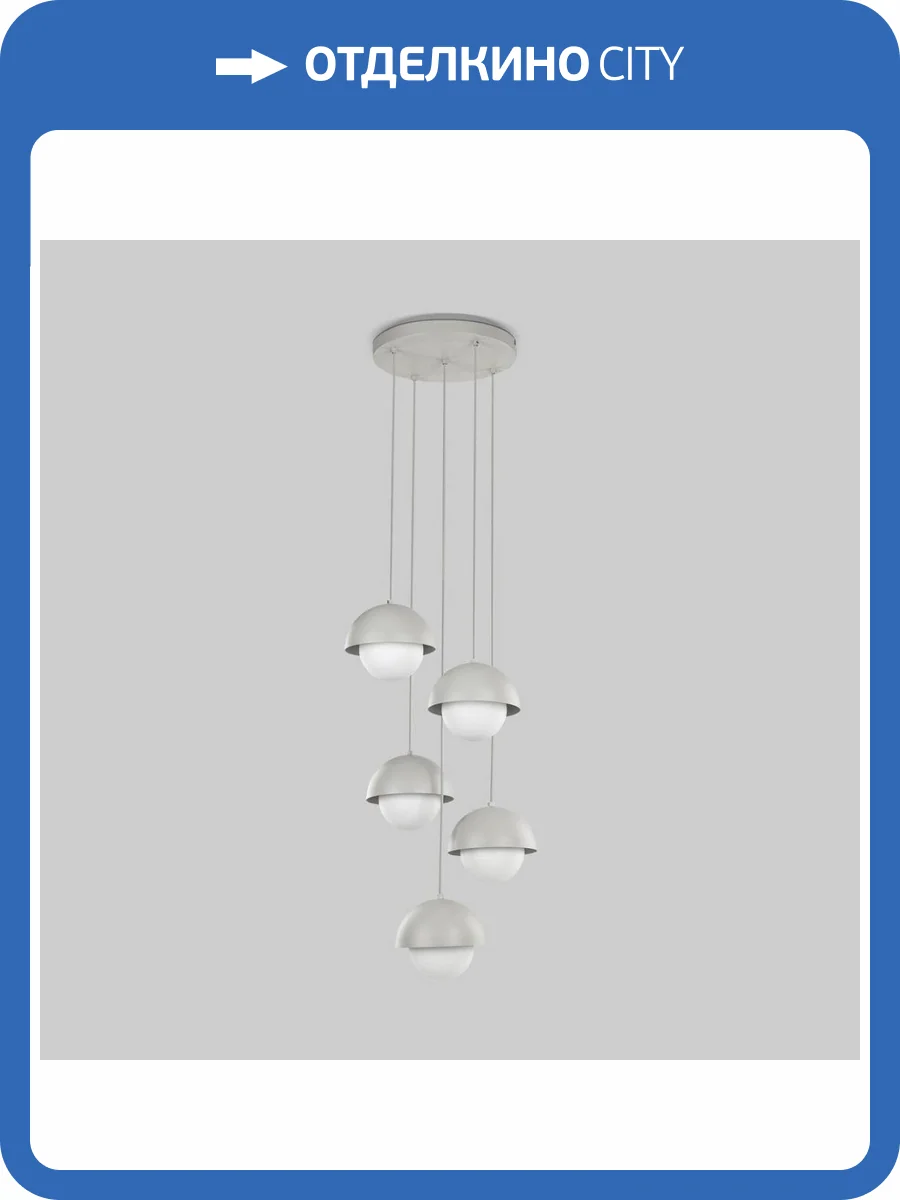 Подвесная люстра TK Lighting Bono 10214 Bono фото 4