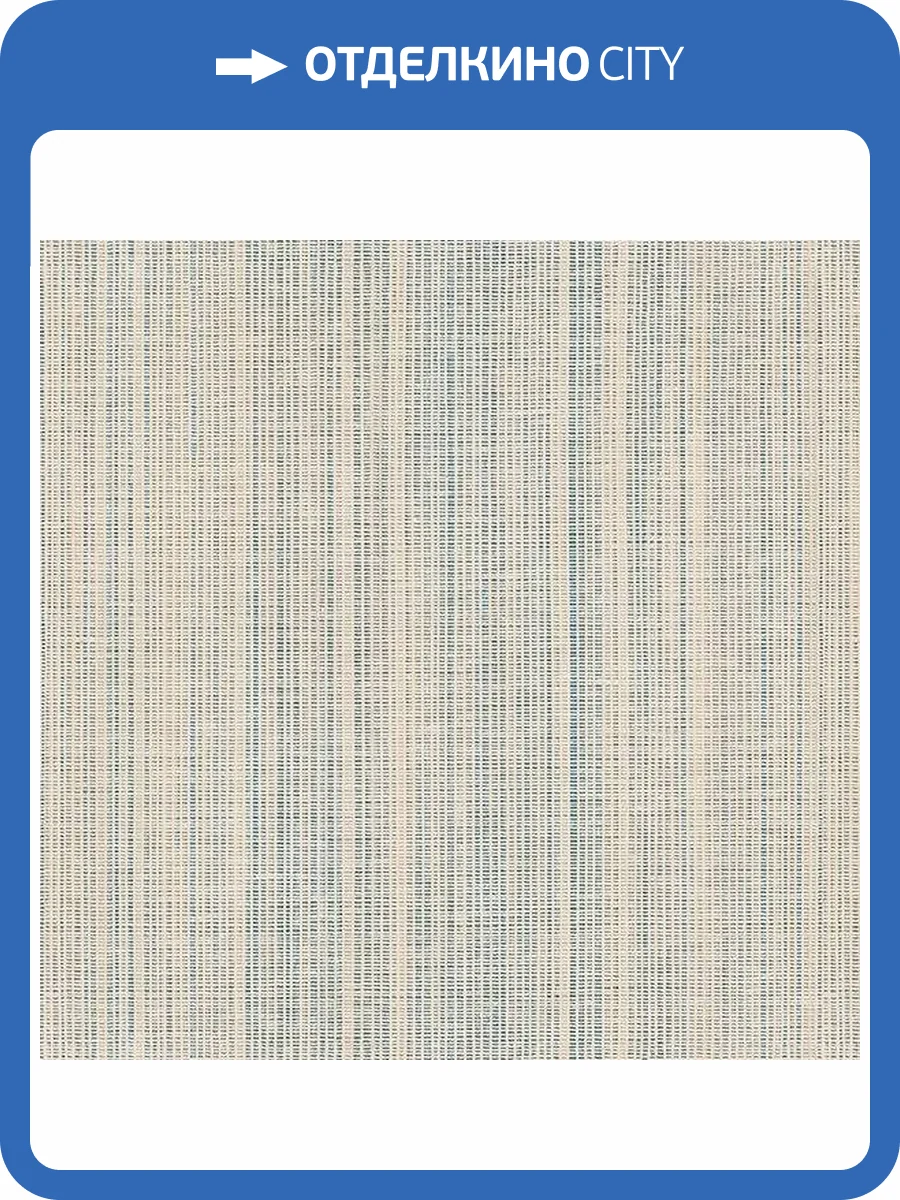 Обои бумажные Aura Texture Style TX34801 фото 2