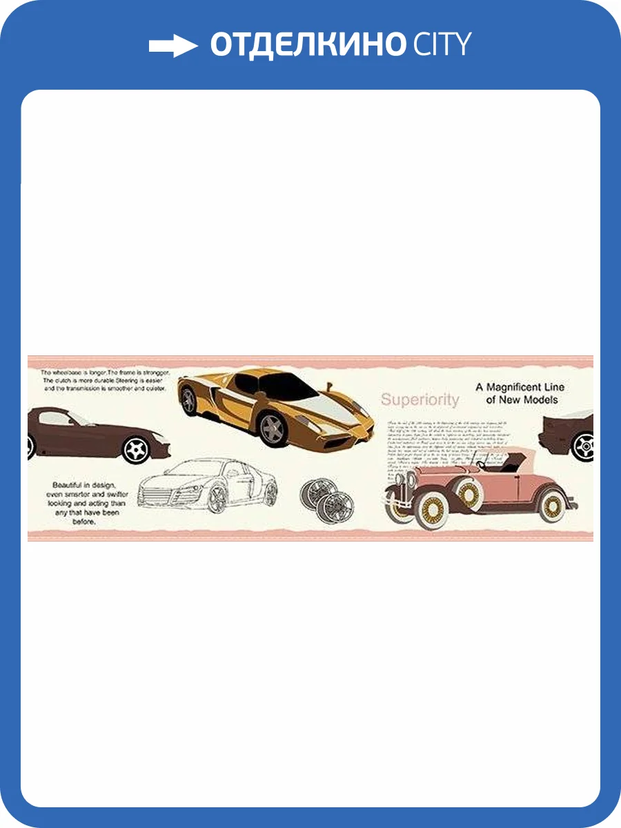 Обои флизелиновые Aura Forever Young H2915003 фото 2