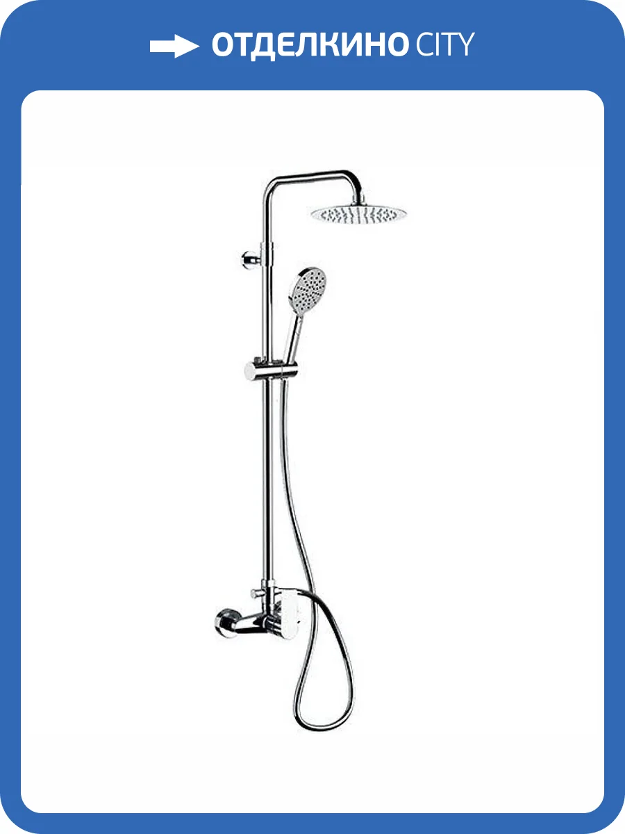 Душевая система Remer Energy EY37A8MPUFM25G хром фото 3