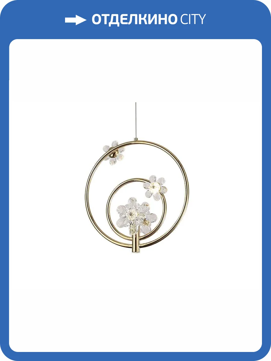 Подвесной светильник Newport Taisia 8330/S фото 3