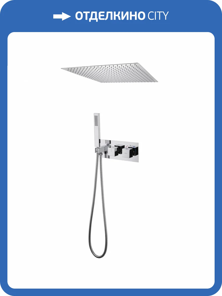 Душевая система Abber Daheim AF8255 хром, встраиваемая, с термостатом фото 4