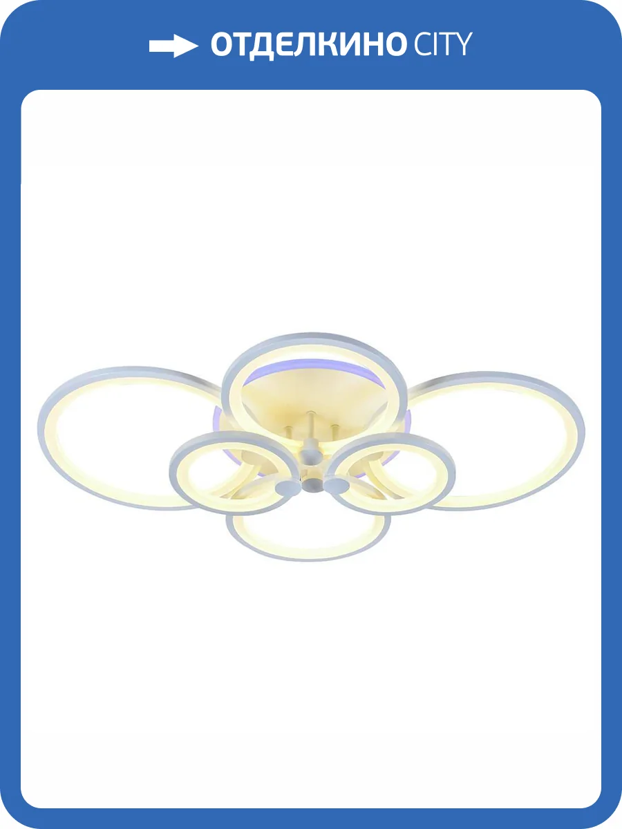 Потолочная люстра Profit Light 8077/6 WHT фото 3