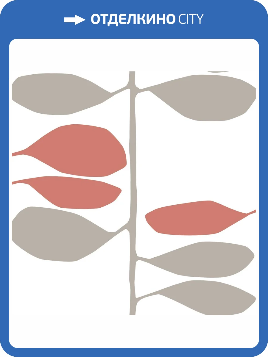 Обои York Collections Artisan Studio ZM2802 фото 2