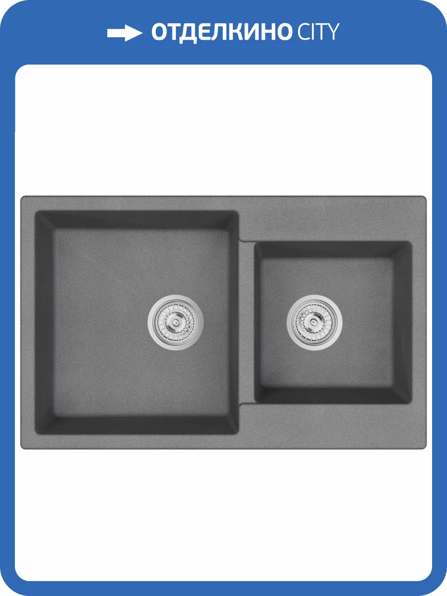 Мойка кухонная EMAR Quartz EMQ-2800.Q Антрацит фото 3