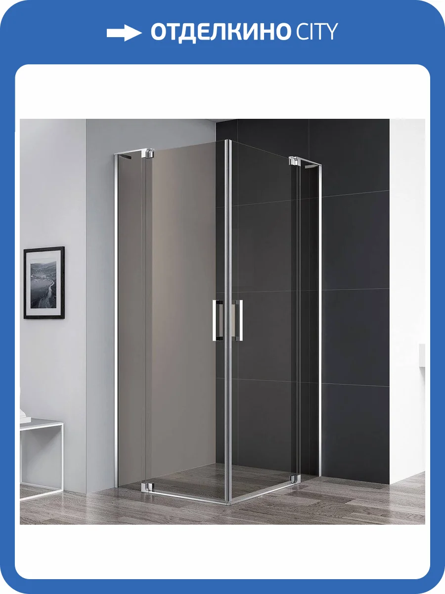 Душевой уголок Cezares Slider AH 2 90/100-100/110 BR Cr профиль хром, стекло бронза фото 4