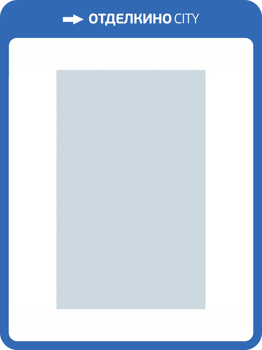 Керамическая плитка Creto Poluna 00-00-5-09-01-61-2820 Blue 25x40 фото 2