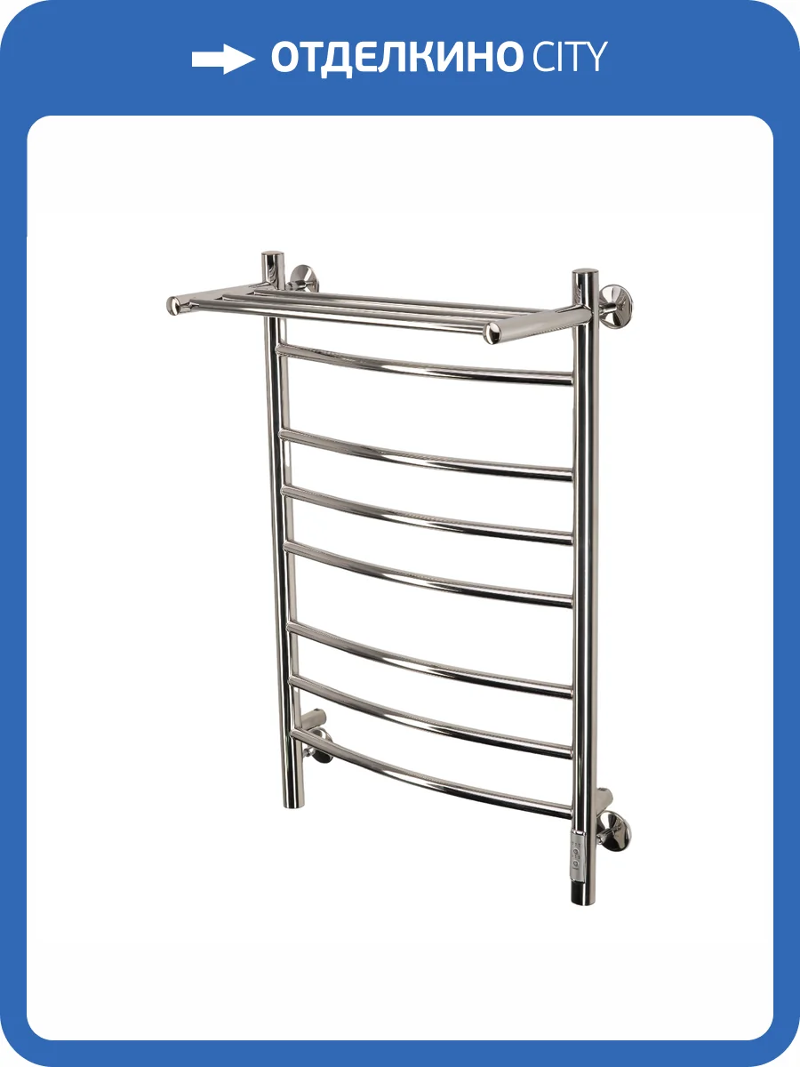 Полотенцесушитель электрический Comfysan Noumi 014056 EC-8 80/50 с полкой, хром фото 4