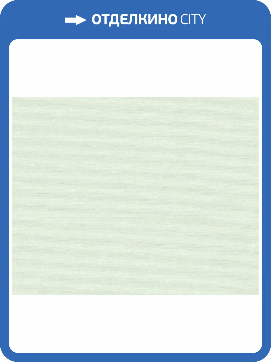 Обои A.S. Creation Aquarell Dreams 38903-4 фото 2