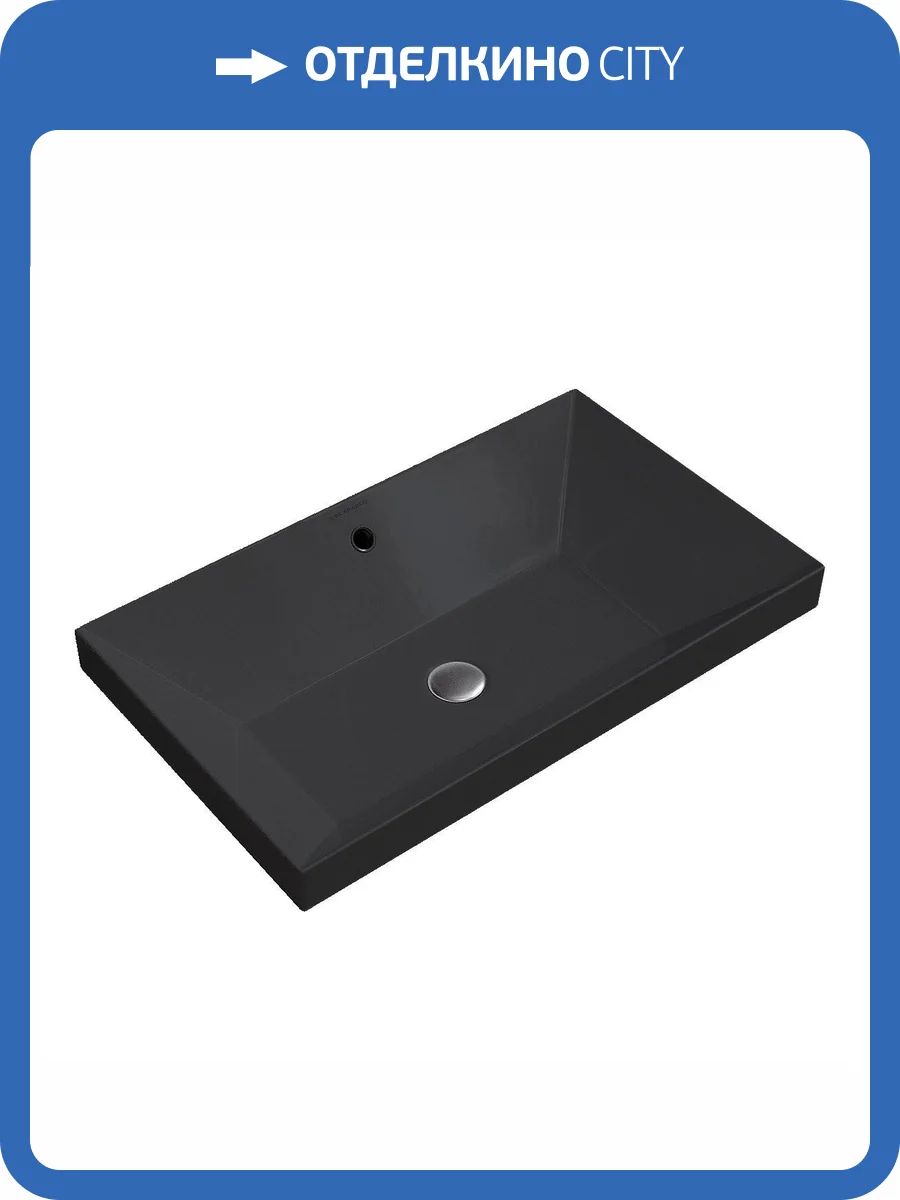 Раковина Scarabeo Teorema 2.0 5131 49 BK 60 см, черная фото 3