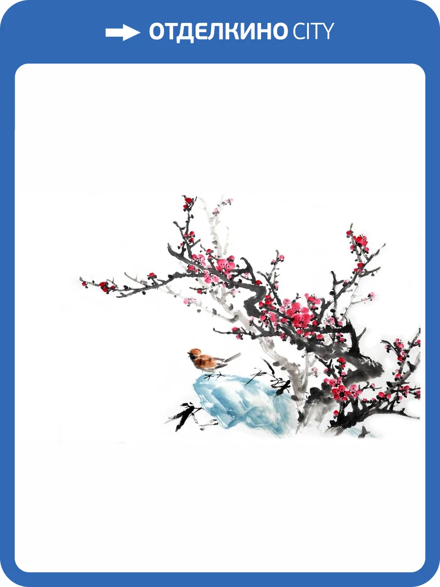 3D Фотообои Artegrafico «Японские мотивы: Сакура» O-729-1 песок фото 2