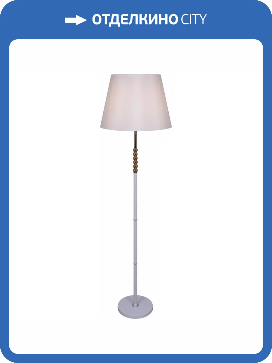 Торшер Reluce 02053-0.6-01 WH-GD фото 3