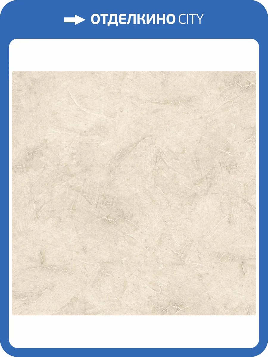 Обои бумажные Aura Creative Kitchens KT15512 фото 2