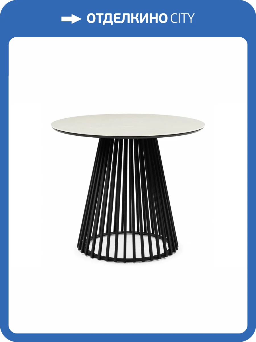 Керамический стол Notta Нэнси 625913 Carmen light grey фото 6