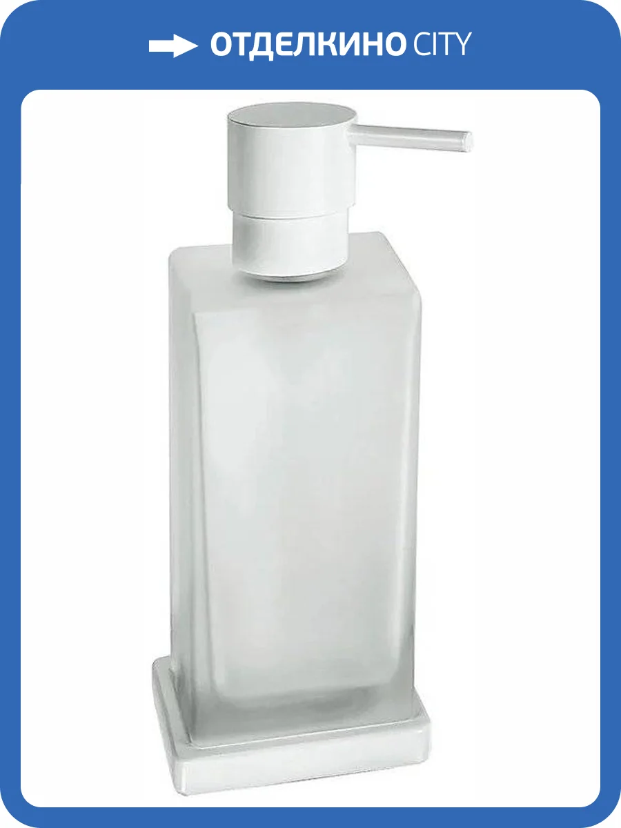 Дозатор Colombo Look B9317.BM фото 6